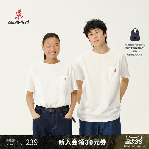 GRAMICCI小野人男女同款山系刺绣休闲纯棉logo短袖T恤1948-STS
