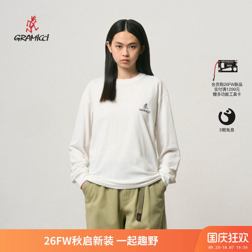 GRAMICCI小野人早秋针织长袖T恤