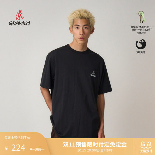 Gramicci小野人抗皱简约设计休闲短袖T恤G4SU-T096