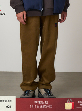 GRAMICCI小野人冬季G-PANT男士宽松休闲灯芯绒长裤G5FM-P073