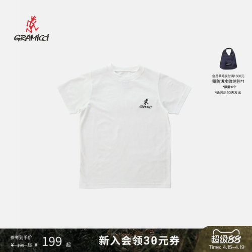 26新款小野人儿童舒适针织T恤