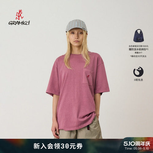 【26新款】GRAMICCI小野人水洗LOGO休闲纯棉短袖T恤G304-OGJ-PG