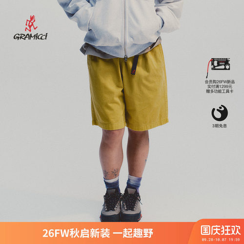 Gramicci小野人休闲五分短裤男士户外全棉运动耐磨裤26秋G101-OGT