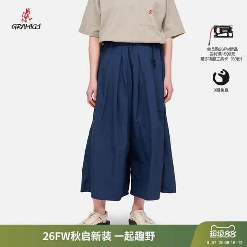 GRAMICCI女士宽松夏季薄款裙裤子