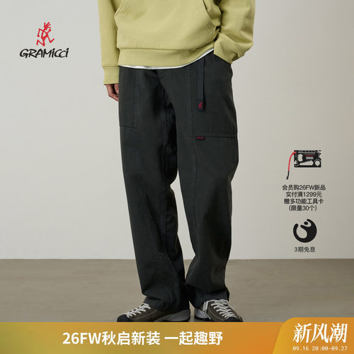 Gramicci小野人经典直筒工装裤男