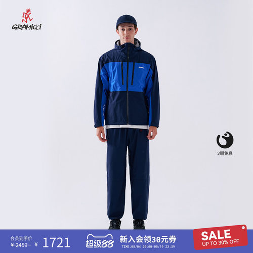 GRAMICCITERPEX系列防风夹克外套