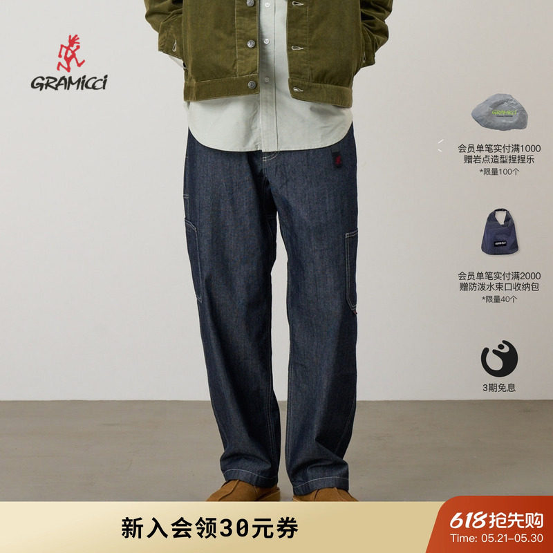 【26新款】GRAMICCI小野人春夏男款轻薄牛仔工装长裤子G6