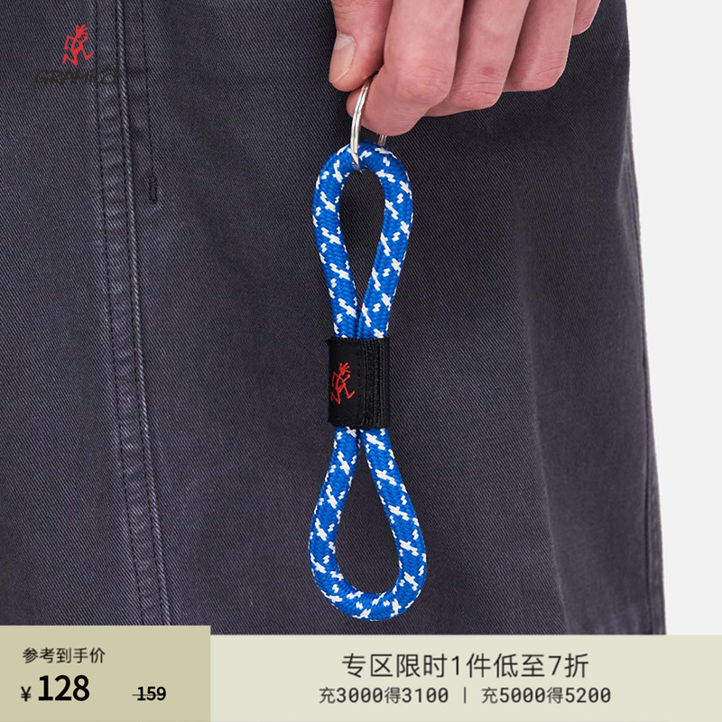 【25春】gramicci小野人新品绳索钥匙扣G5SA-150