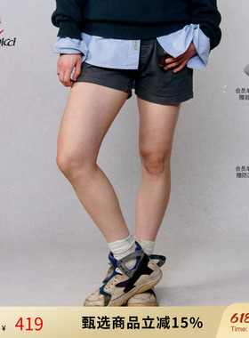 GRAMICCI小野人山系潮流VERY夏季女士户外休闲运动短裤子G203-OGS