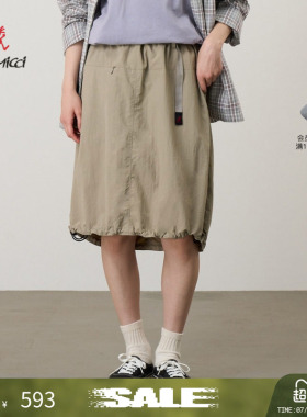 【季末折扣】GRAMICCI小野人防晒百搭女款尼龙中长裙子G6SW-SK077