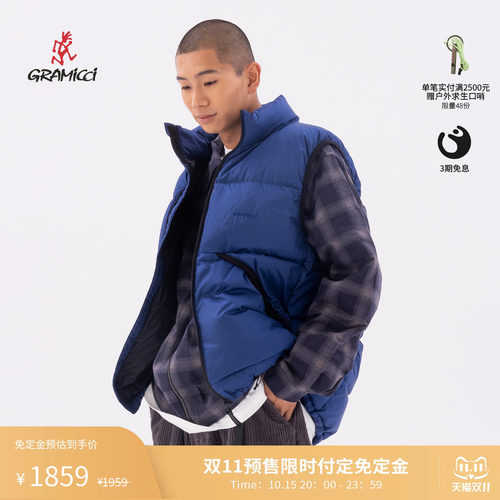 Gramicci防泼水羽绒马甲男士外套