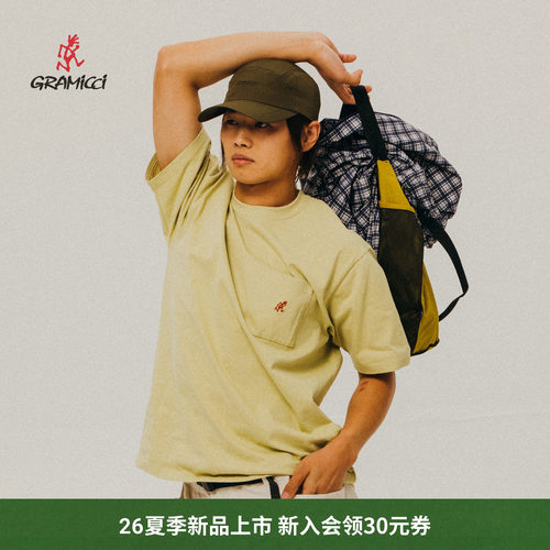 26新款小野人经典刺绣LOGOT恤