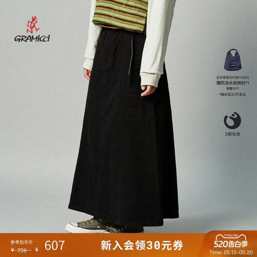 GRAMICCI小野人山系女士休闲通勤纯棉A形半身裙长裙子G4SW-SK042