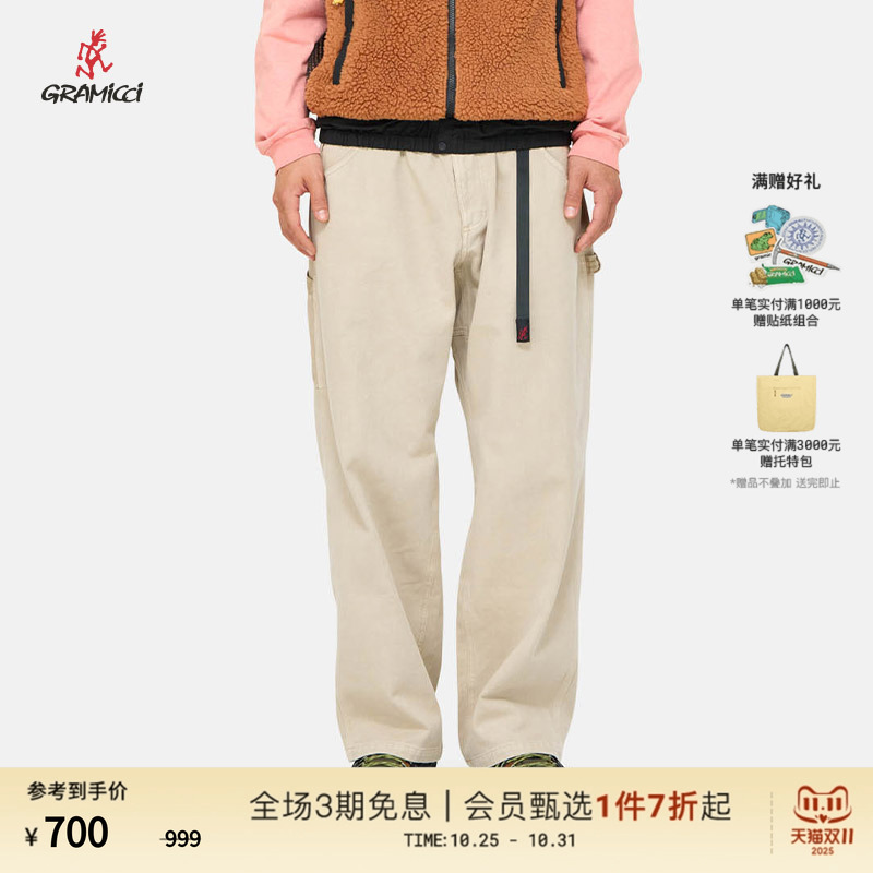 GRAMICCI24秋男女款攀岩登山裤