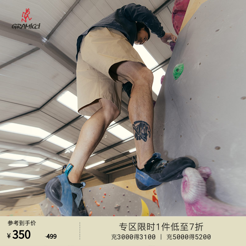 GRAMICCI小野人休闲工装短裤