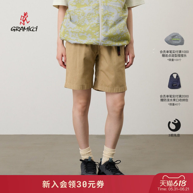 GRAMICCI小野人山系G-short女士直筒宽松纯棉休闲短裤