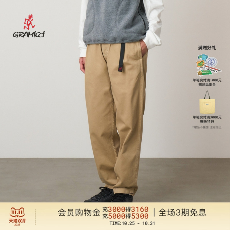 GRAMICCI小野人女士休闲裤