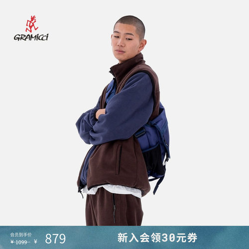 GRAMICCI小野人男女款抓绒两面穿外套G5FU-J004