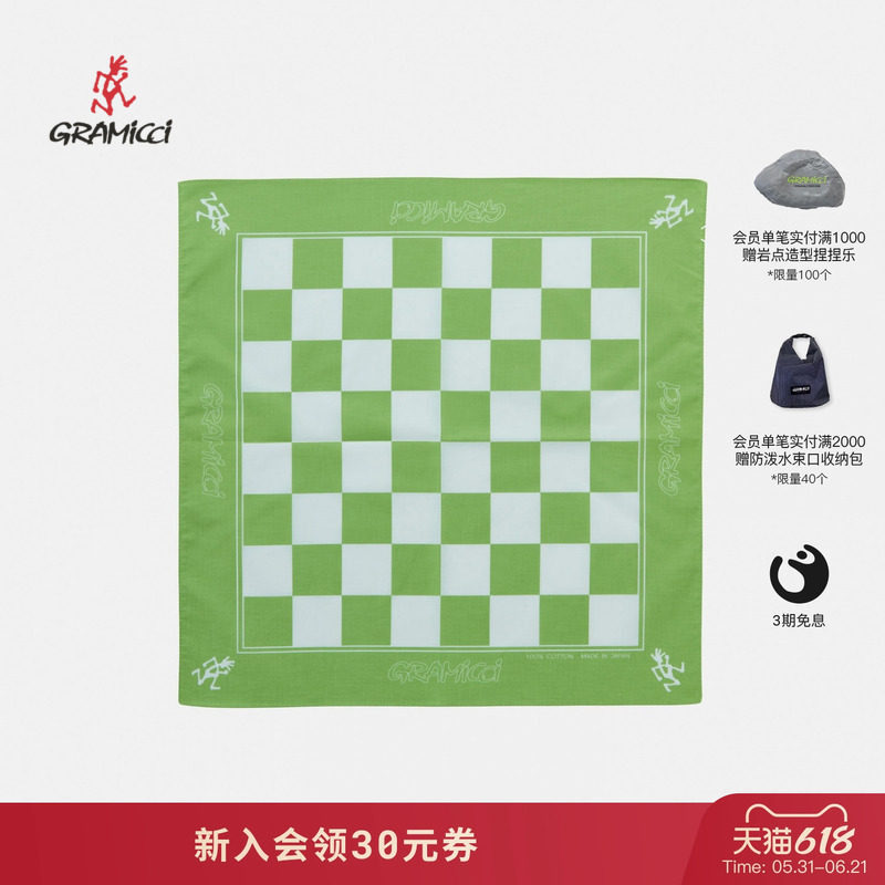 【26新款】GRAMICCI小野人个性户外棋盘图案纯棉手帕头巾G6SA-257