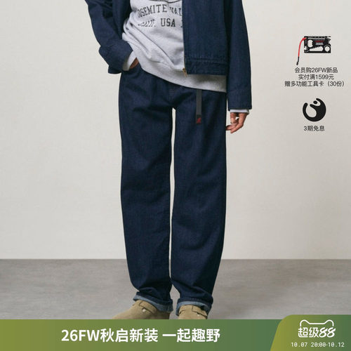 Gramicci小野人12盎司牛仔长裤男