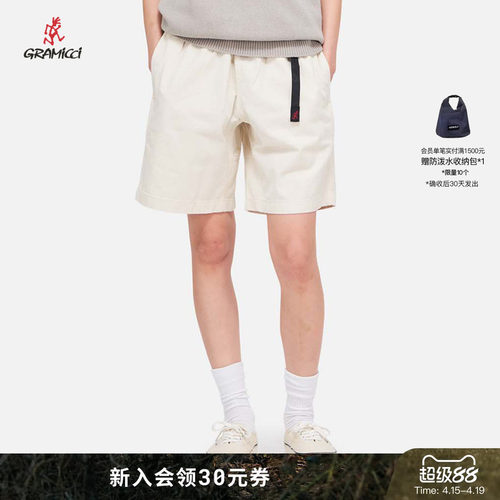 GRAMICCI女士直筒休闲短裤