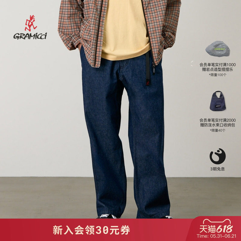 【26新款】GRAMICCI小野人美式工装宽松直筒牛仔长裤男G6SM-P086
