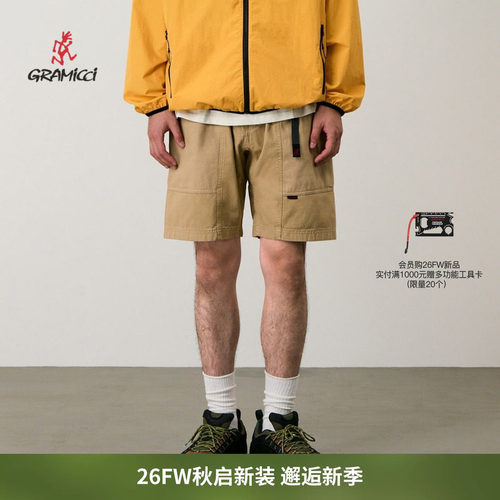 【26秋】GRAMICCI小野人男士秋季新款户外直筒工装短裤G104-OGT