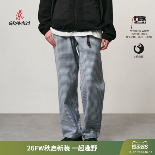 GRAMICCI小野人户外休闲长裤