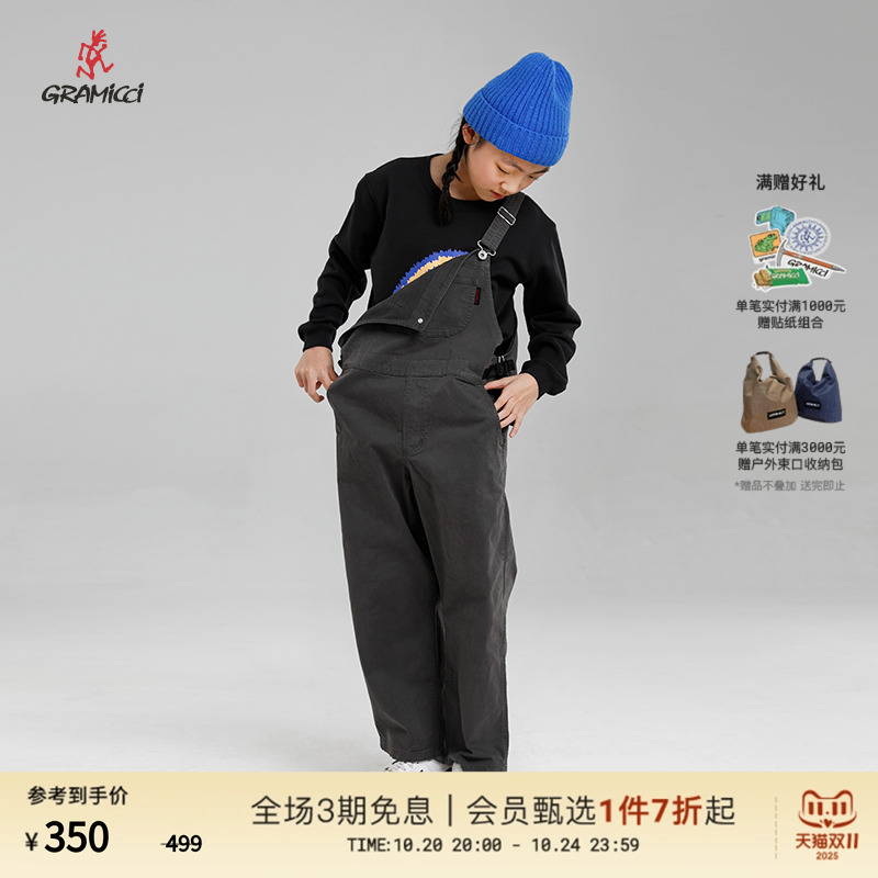 GRAMICCI小野人背带长裤工装裤