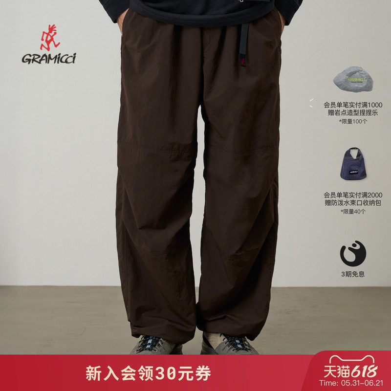 26新款小野人尼龙拼接徒步裤