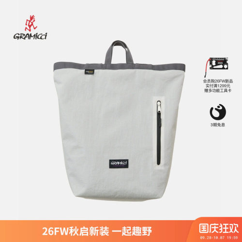 小野人新款托特双肩包G6FB-200