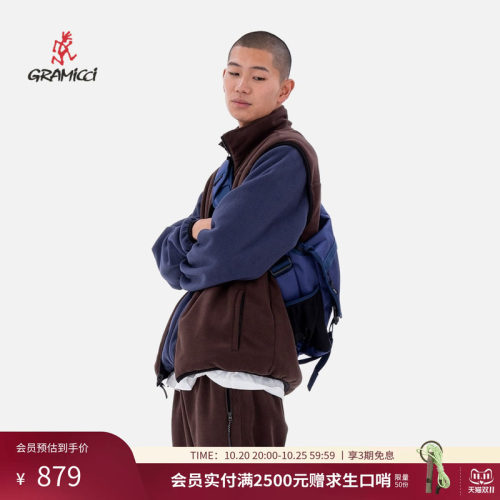 Gramicci小野人男女同款抓绒梭织两面穿外套G5FU-J004