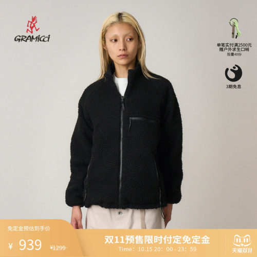 Gramicci小野人秋冬男女仿羊羔绒保暖外套G5FU-J014