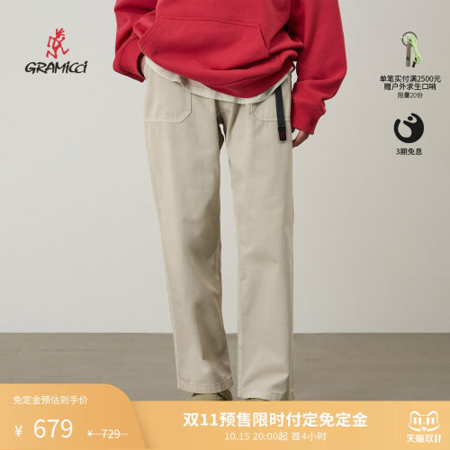 GRAMICCI小野人户外休闲长裤