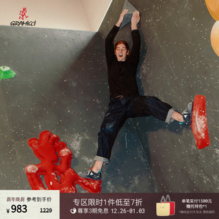 P003 G5SM MSC系列直筒长裤 GRAMICCI小野人25夏新品