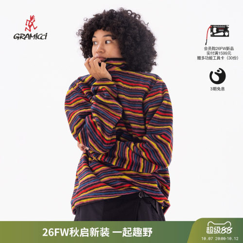 Gramicci小野人抓绒半高领套头衫