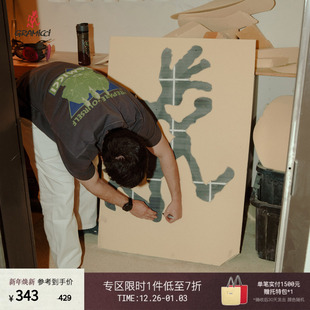 洗水褪色图案印花短袖 GRAMICCI小野人25夏新品 T恤 MSC系列