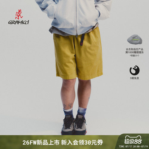 【26夏】GRAMICCI小野人男士户外运动休闲滑板短裤子G4SM-P123