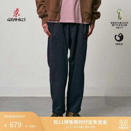 Gramicci小野人复古宽松锥型裤男