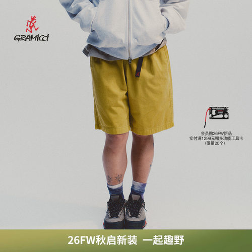 【26秋】Gramicci小野人男士户外运动休闲滑板短裤子G4SM-P123