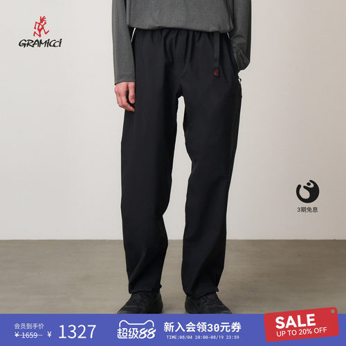 GRAMICCI防水冲锋裤长裤
