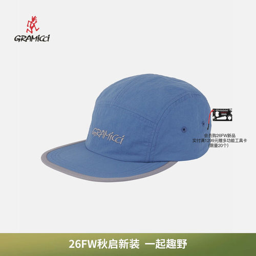 GRAMICCI小野人休闲帽户外棒球帽