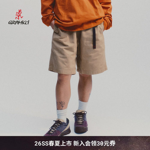 GRAMICCI户外休闲工装短裤