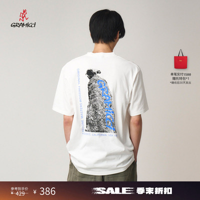 【季末折扣】GRAMICCI小野人25秋图案短袖T恤G5FU-T086