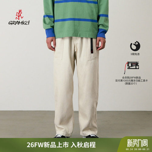 GRAMICCI小野人廓形工装裤P005