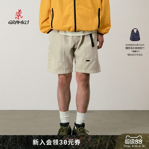 【26新款】GRAMICCI小野人男士夏季户外直筒宽松工装短裤G104-OGT