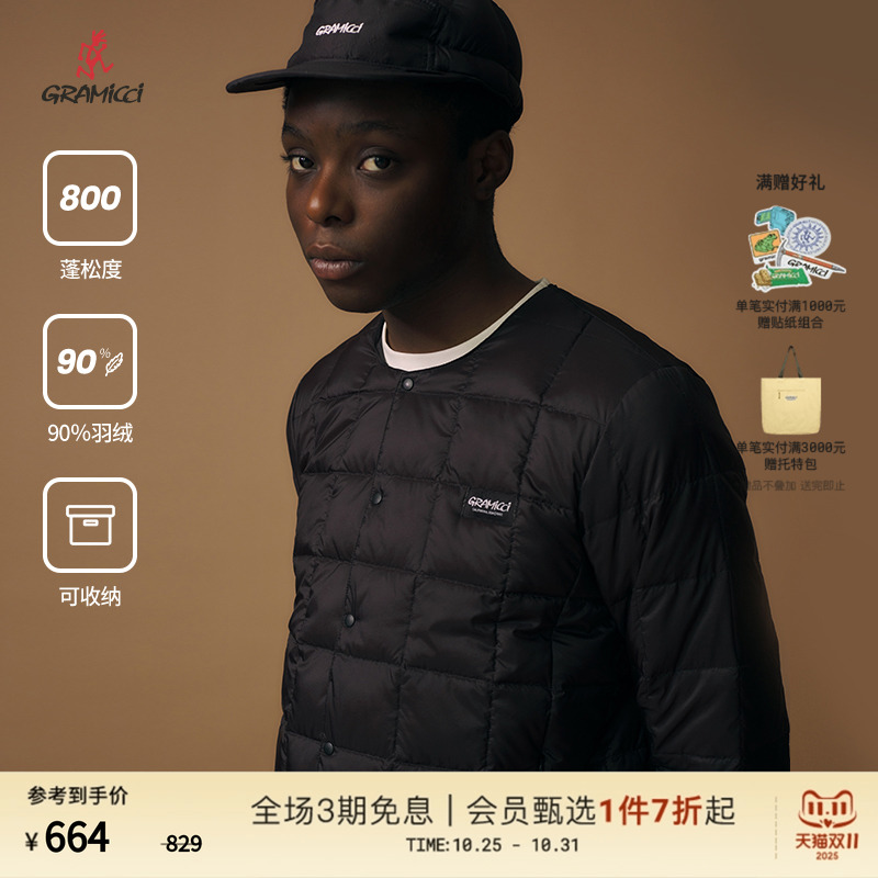 潮流精品,品质保证