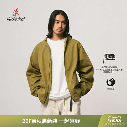 GRAMICCI小野人梭织拉链衫男J027