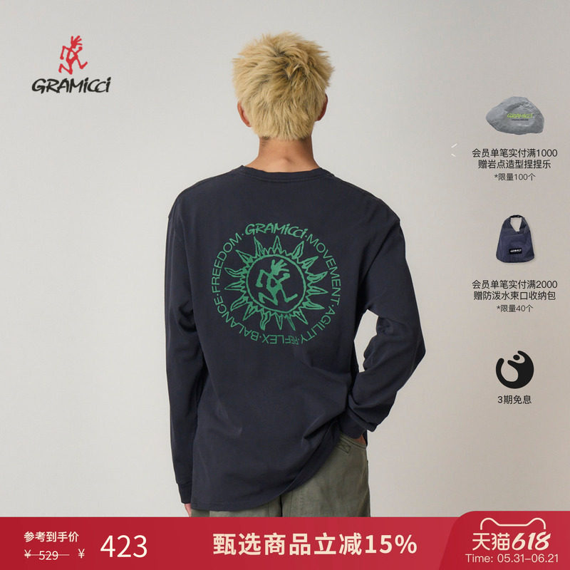 【26新款】GRAMICCI小野人男女同款图案印花休闲长袖T恤G5FU-T087