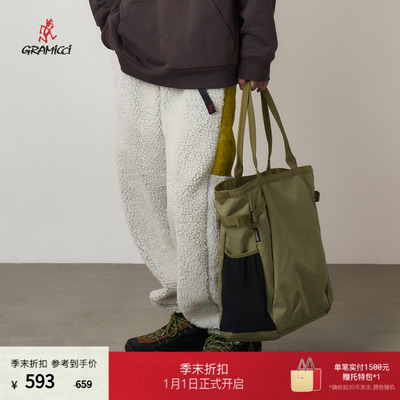 【季末折扣】GRAMICCI小野人户外单肩包单肩托特包大容量G5FB-165
